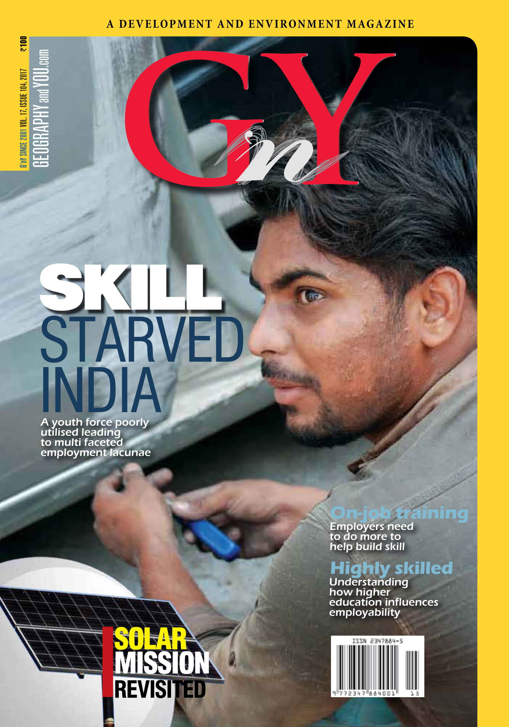 Skill Starved India cover